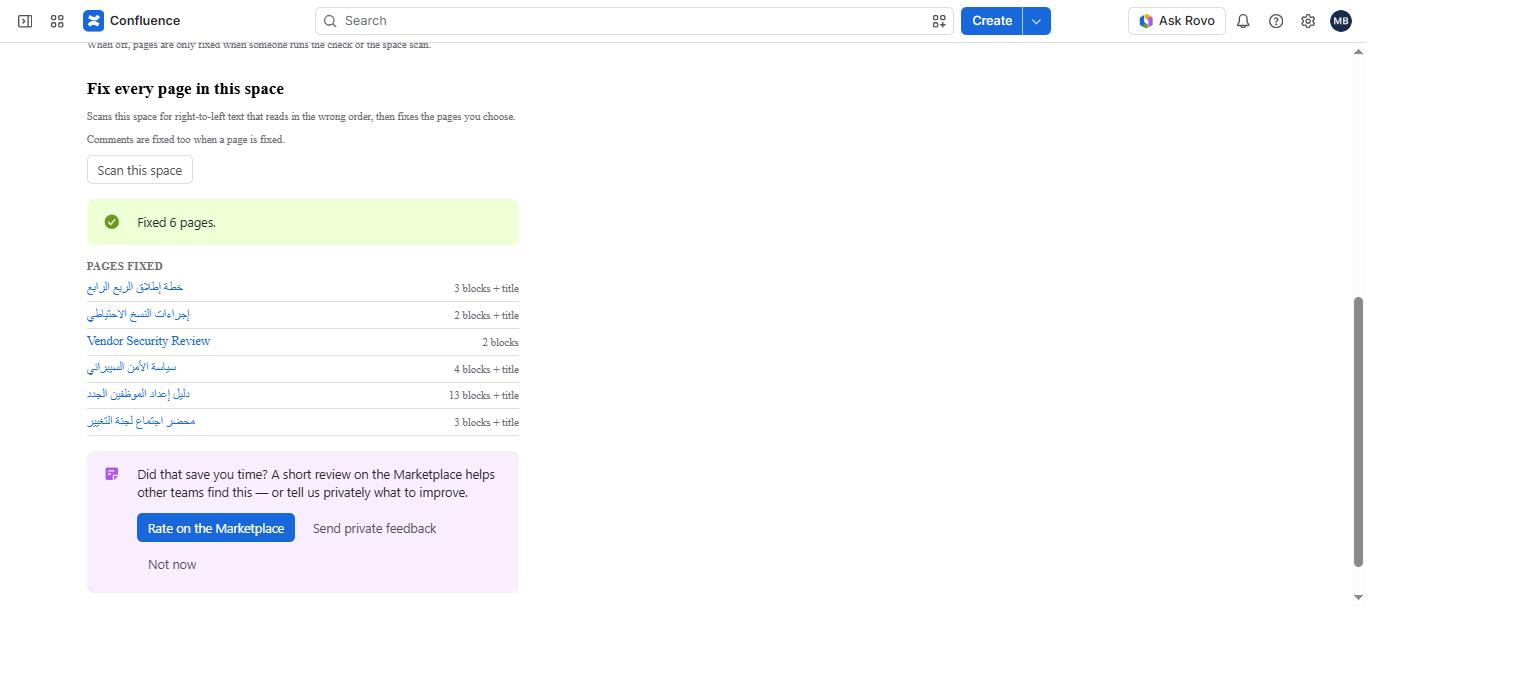 A completed bulk fix reporting Fixed 6 pages, with every changed page listed by name as a clickable link